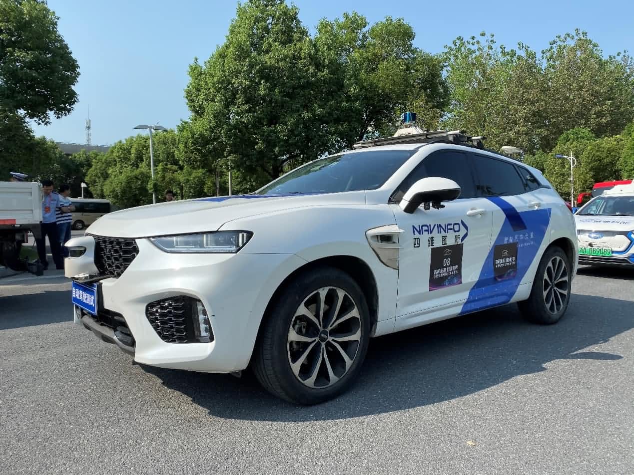 合肥智能网联汽车示范线正式启动 918博天堂(中国)自动驾驶车合肥 “开跑”