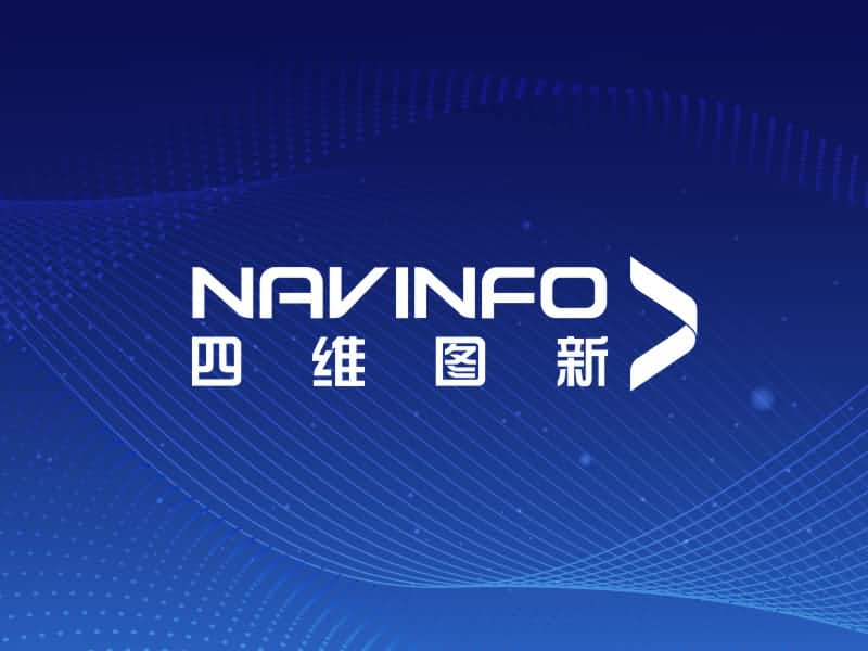 世纪高通发布2018全年交通出行报告：全国拥堵状况有所缓解